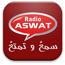 Radio Aswat